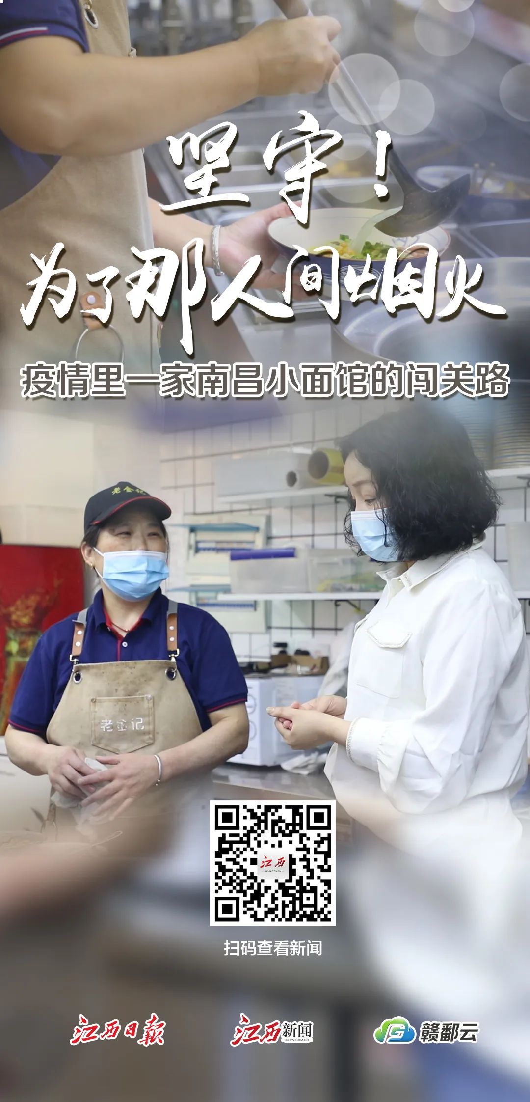 微信图片_20220616115249.jpg