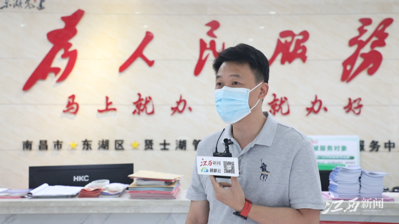 微信图片_20220616115254.png