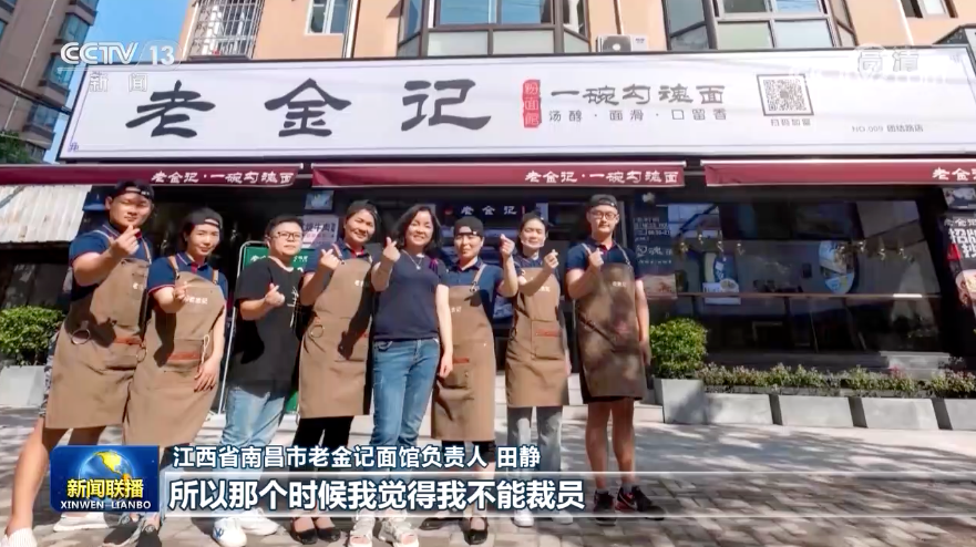 微信图片_20220616134237.png