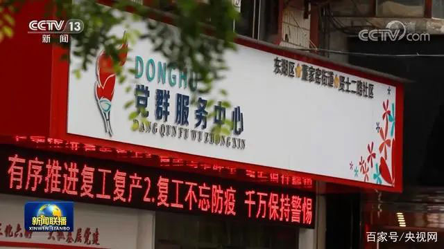 微信图片_20220616134637.jpg